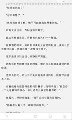 亚搏网页登陆界面